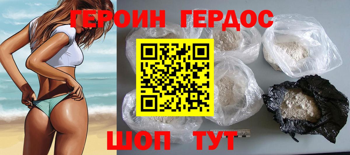 МЕФ кристаллы  Гашиш  Марихуана  Подольск  НБОМе  Вход с VPN  Гашиш  МДМА  Cocaine 