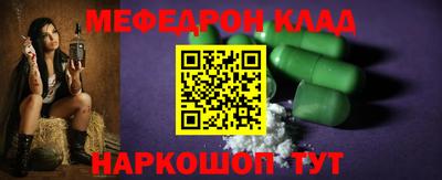 ALPHA PVP Рязань