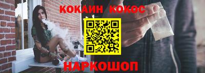 ALPHA PVP Рязань