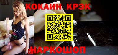 молекула духа Рузаевка