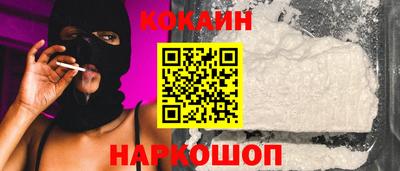 ALPHA PVP Рязань