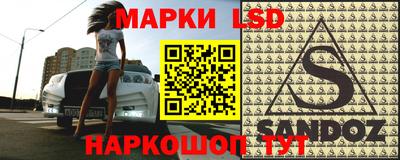 ALPHA PVP Рязань