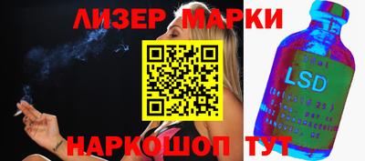 ALPHA PVP Рязань