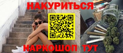 ALPHA PVP Рязань