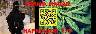 ALPHA PVP Рязань