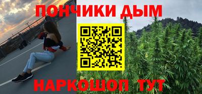 ALPHA PVP Рязань