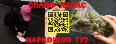 молекула духа Рузаевка