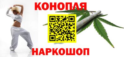 молекула духа Рузаевка