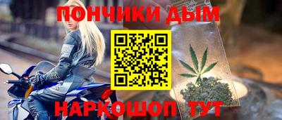 молекула духа Рузаевка