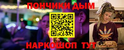 ALPHA PVP Рязань