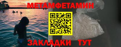 ALPHA PVP Рязань