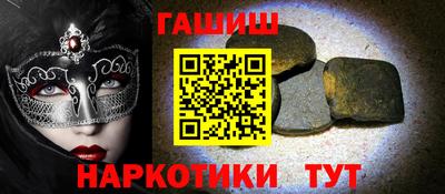 ALPHA PVP Рязань