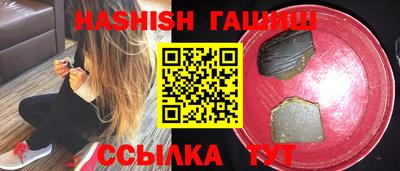 MESCALINE Рыбинск