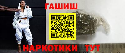 ALPHA PVP Рязань