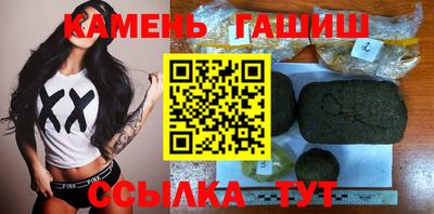 ALPHA PVP Рязань