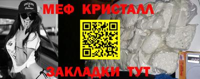 ALPHA PVP Рязань